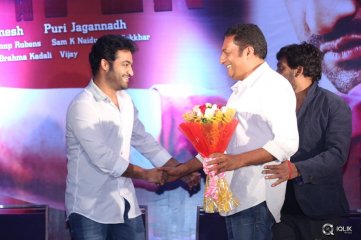 Temper Movie Success Meet